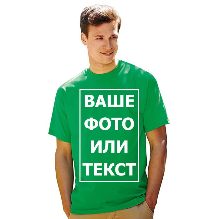 Печать фото или текста на мужской или женской цветной футболке