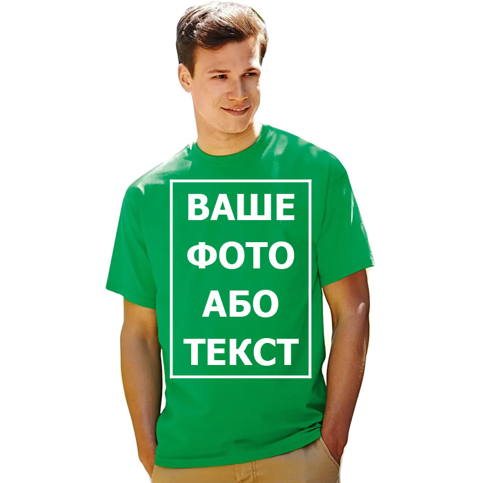 Друк на футболках