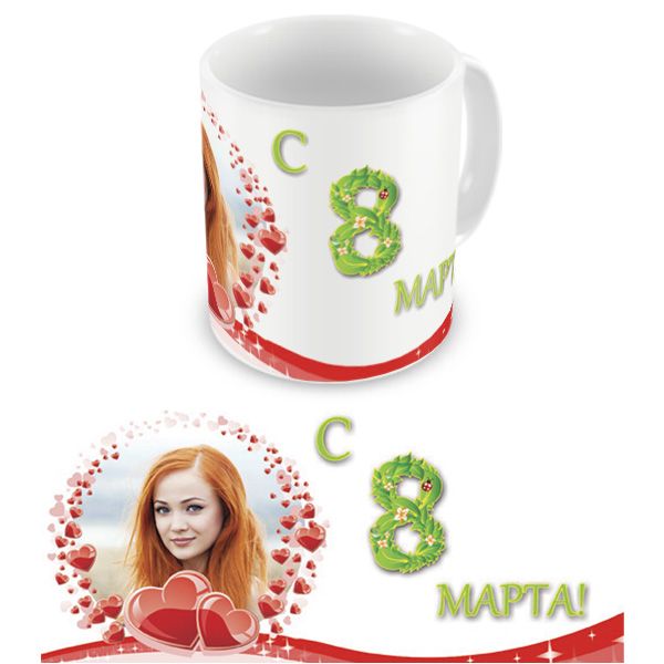 Макет чашки "Невероятная"