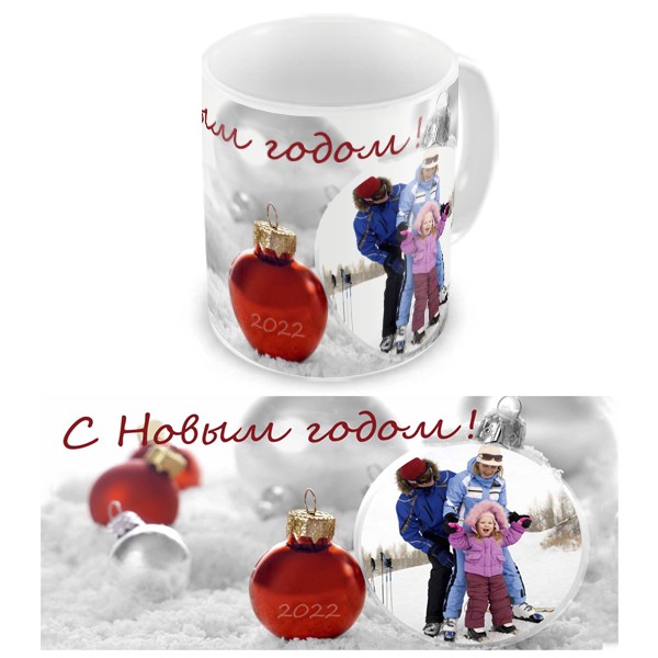 Макет чашки "Снежок"