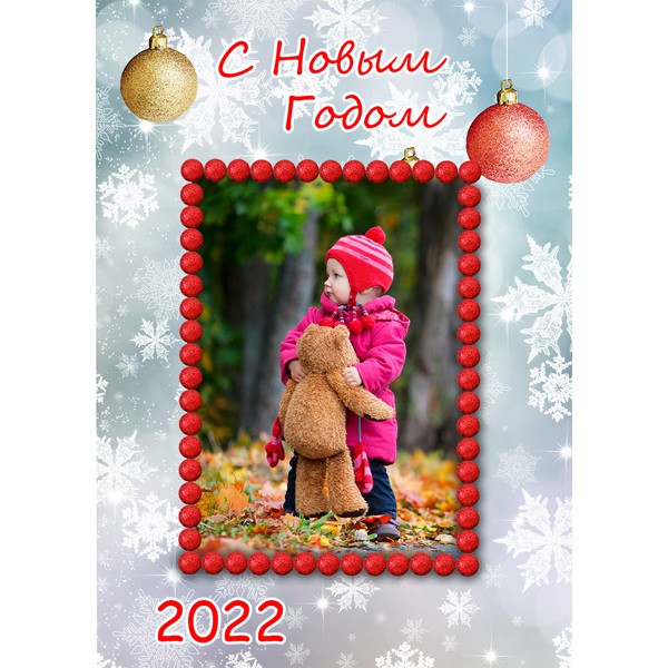 Новогодний пазл "Frozen"