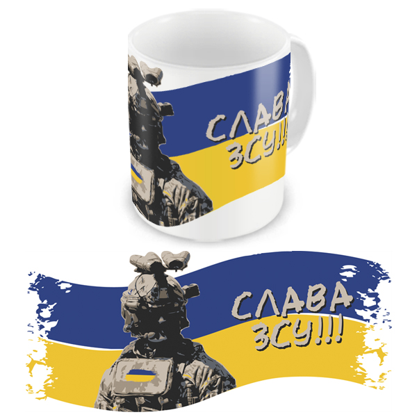Макет чашки «Слава ЗСУ»